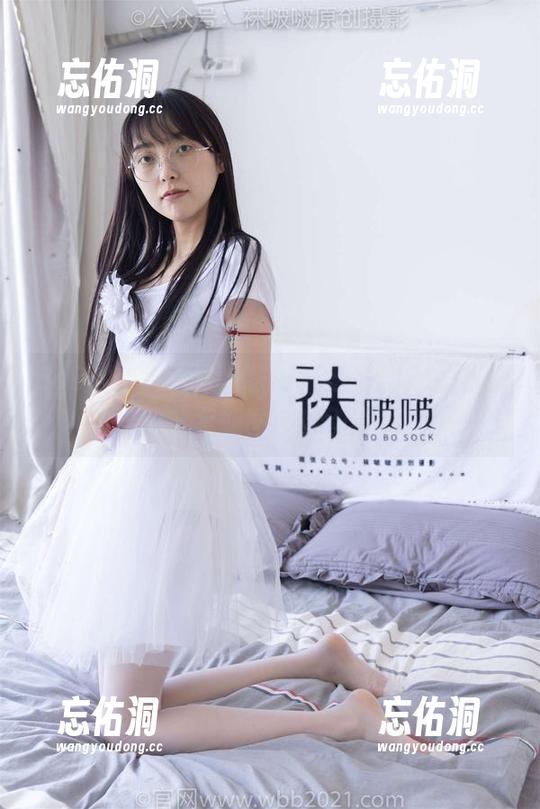 BoBoSocks袜啵啵 - 一口奶油，满满厚肉丝：赶紧翻图册！别再瞎聊了