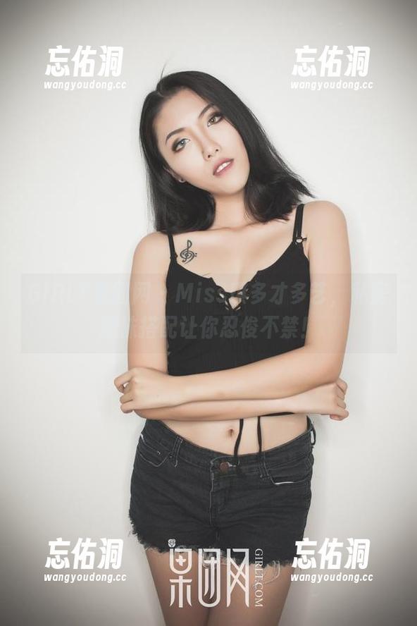 GIRLT果团网 - Miss琪多才多艺，私房网袜搭配让你忍俊不禁！