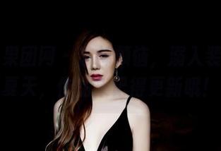GIRLT果团网 – 忘掉烦恼，溺入裴希西的夏天，作品集记得更新哦！