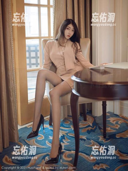 HuaYang花漾 - 不知道赵惟依coco在户外干了什么？图包来感受下，下载就好，不用多问。
