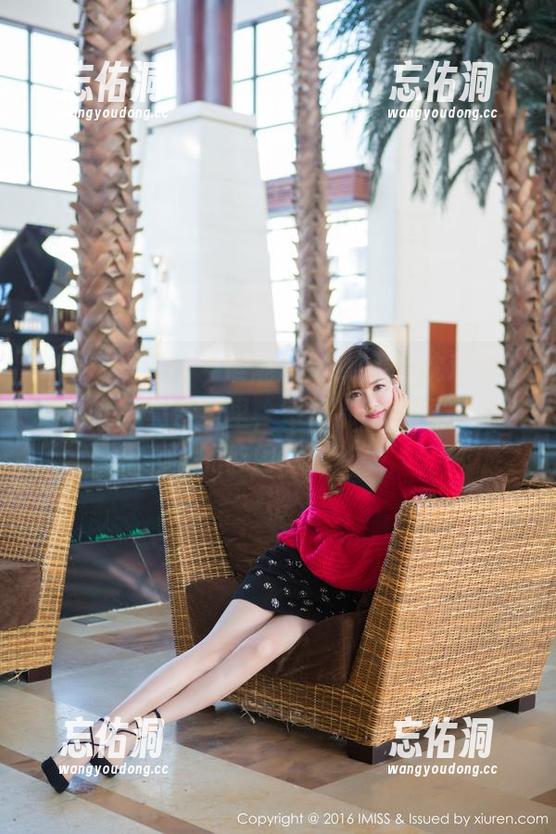IMiss爱蜜社 - 谁能想到Lucky沈欢欣的连体衣写真合集里，每件都适合派对之后的悠闲下午？