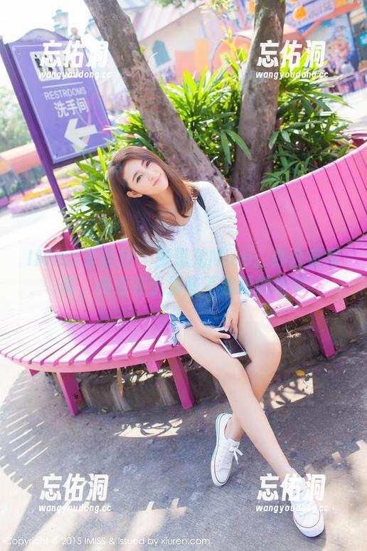 IMiss爱蜜社 - 张思允Nice：办公室写真，亮点在于那些不起眼的细节