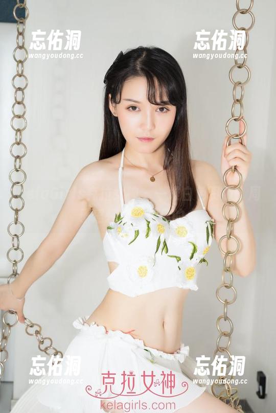 KelaGirls克拉女神 - 一堆白色资源,周子瑶轻松俘获你的心 KelaGirls克拉女神 - 一堆白色资源,周子瑶轻松俘获你的心