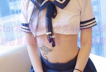 MFStar模范学院 – 久久Aimeea来了，蕾丝合集超乎想象的……令人遐想？