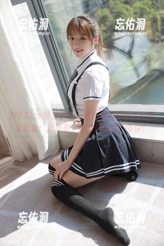 MFStar模范学院 - 陈怡曼的校服与青春交响曲：这里有个高清作品集在等你！