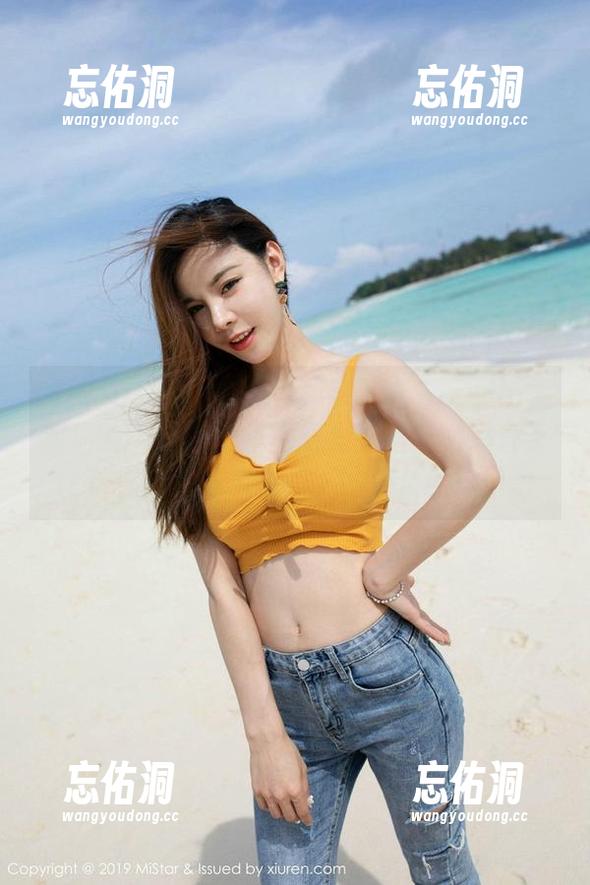 MiStar魅妍社 - 嘿？你见过FoxYini孟狐狸的牛仔裤美图更新吗？这身材简直是让我想起了我那个天天吃薯片的自己。