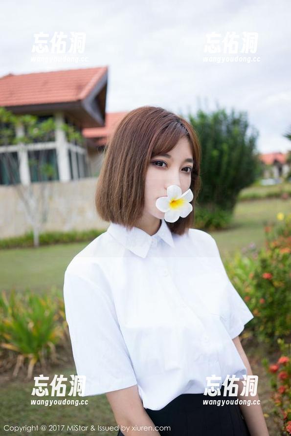 MiStar魅妍社 - 免费领取绯月樱-Cherry制服图片,这样的机会可不多啊,有点诱人呢 MiStar魅妍社 - 免费领取绯月樱-Cherry制服图片,这样的机会可不多啊,有点诱人呢
