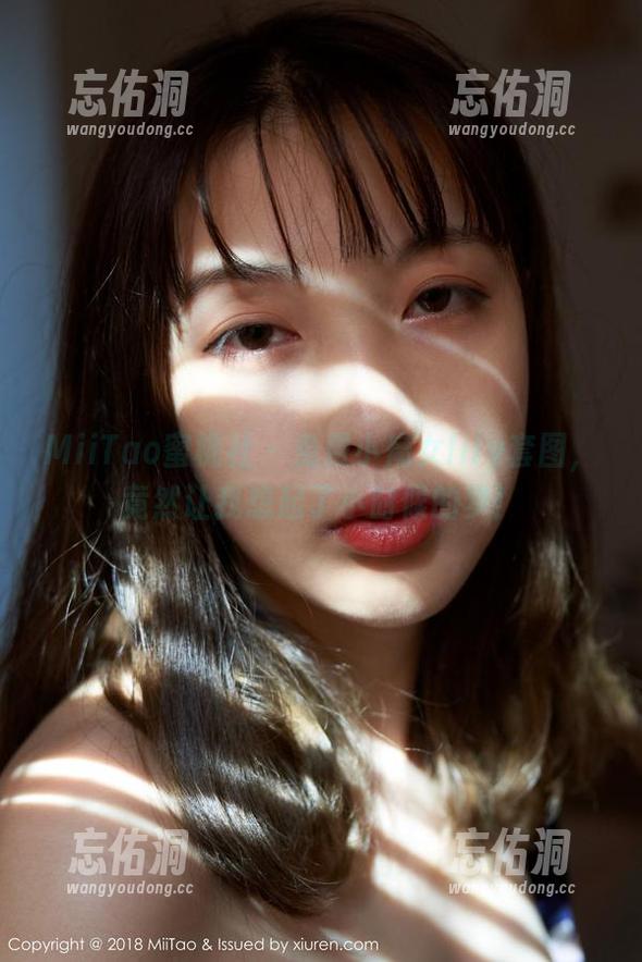 MiiTao蜜桃社 - 免费小魔女lily套图，竟然让我想起了小时候的梦！
