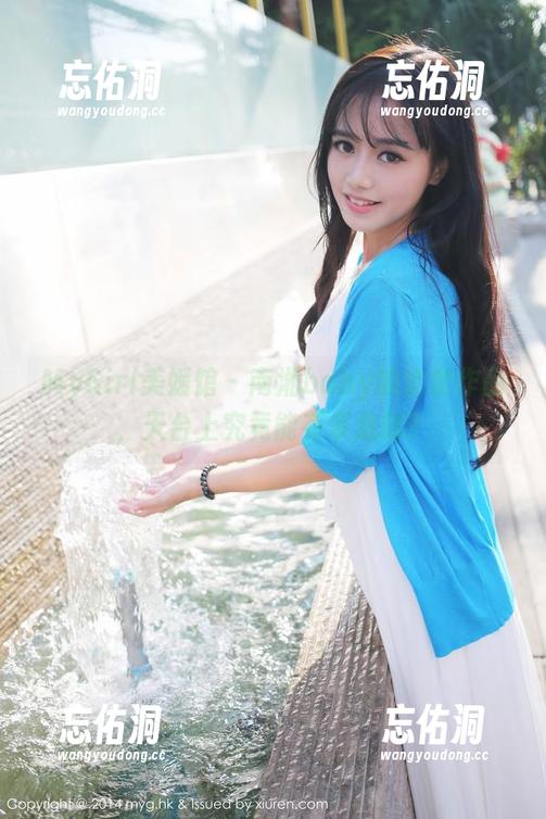 MyGirl美媛馆 - 南湘baby的全套作品，天台上究竟能有多放肆？