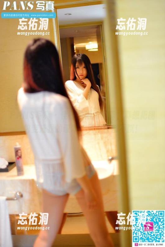 PANS写真 - 佳钰学姐的写真,真想把图包变成我的课本,天天看都不腻! PANS写真 - 佳钰学姐的写真,真想把图包变成我的课本,天天看都不腻!
