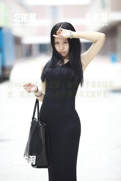 QingDouKe青豆客 - 连体衣不是你的衣柜,颜浅浅Cindy的写真里可无敌可爱! QingDouKe青豆客 - 连体衣不是你的衣柜,颜浅浅Cindy的写真里可无敌可爱!