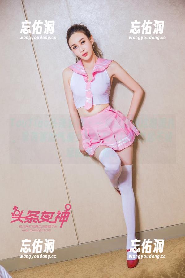 TouTiao头条女神 - 一遍遍翻看这组照片，梁芮溪的气质女神系列总让我想起不经意的小幸福。