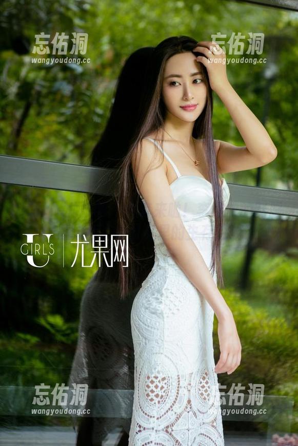 UGirls尤果网 - 全套来啦！李唯一的制服作品像极了办公室里的生存游戏！