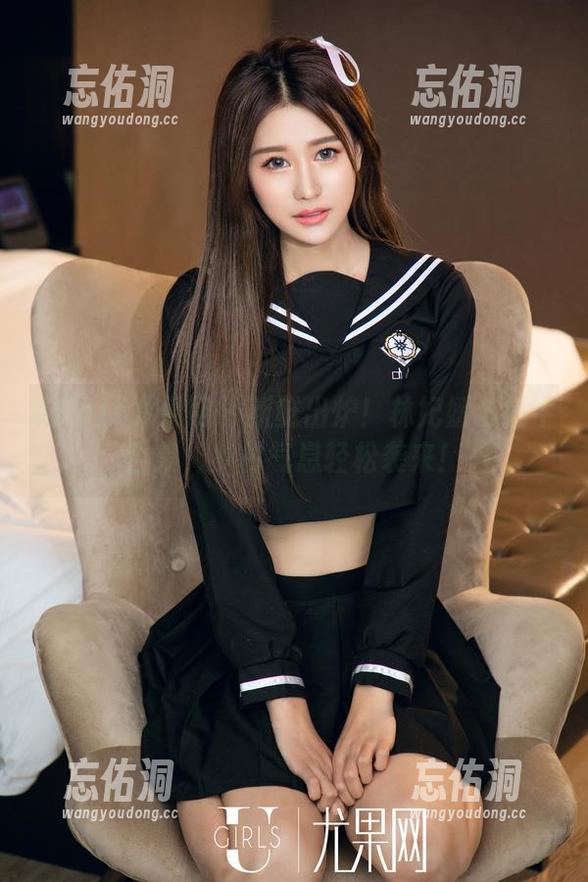 UGirls尤果网 - 新鲜出炉!林妃媛与奶牛合集,乡村气息轻松袭来! UGirls尤果网 - 新鲜出炉!林妃媛与奶牛合集,乡村气息轻松袭来!