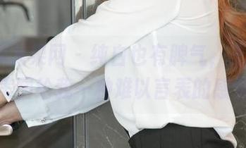 UGirls尤果网 – 纯白也有脾气，王幼贞的美图给我一种难以言表的感觉