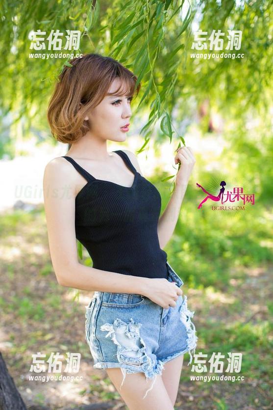 UGirls尤果网 - 王谨轩的原图合集，秘书的另一面真是别致