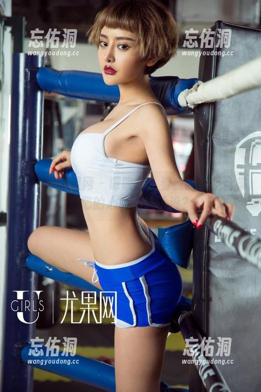 UGirls尤果网 - 谭晓彤：看我的美足合集，您的心静下来了没？