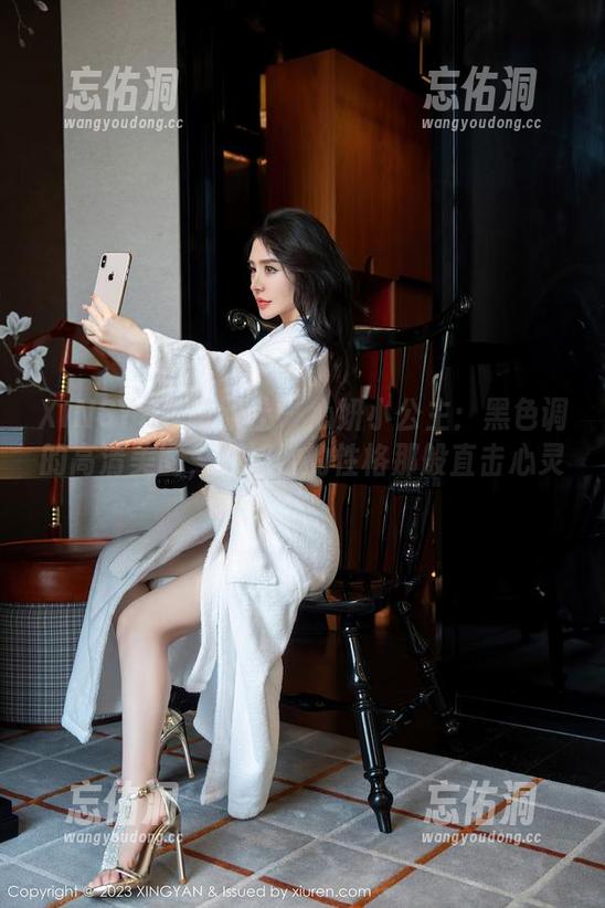 XINGYAN星颜社 - 心妍小公主：黑色调的高清美图，正如她的性格那般直击心灵。