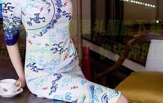 Xiuren秀人网 – 如果礼服能下载，那Elise谭晓彤肯定是首选！快去冲网盘套餐吧！