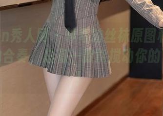 Xiuren秀人网 – 神奇的丝袜原图和Milk大萌的合奏，总有一款能搅动你的下半身！