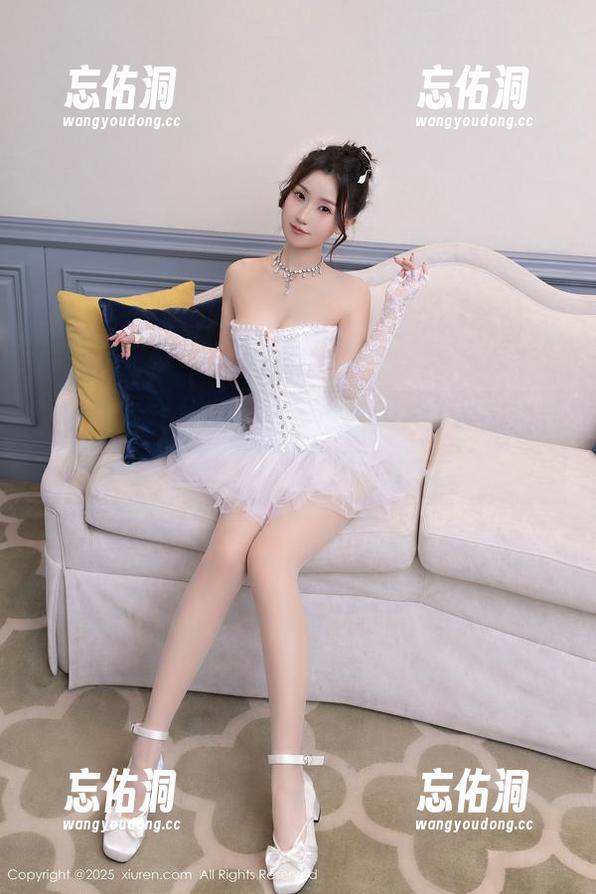 Xiuren秀人网 - 不是我说,z杯悠悠的私房棉袜原图是角落里的小确幸! Xiuren秀人网 - 不是我说,z杯悠悠的私房棉袜原图是角落里的小确幸!