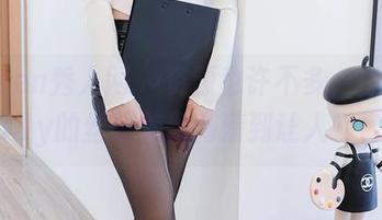 Xiuren秀人网 – 资源也许不多，但周于希Sally的丝袜美臀高清到让人咽口水。