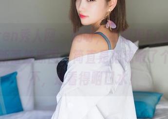 Xiuren秀人网 – 妈呀，孟狐狸FoxYini这最新蕾丝原图，简直是把我喂了个饱…不，是看得咽口水！