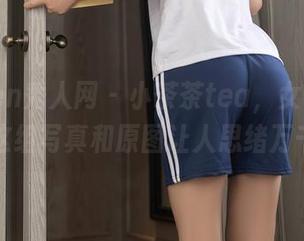 Xiuren秀人网 – 小茶茶tea，女神降临！这组写真和原图让人思绪万千。