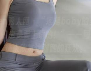 Xiuren秀人网 – “瑶瑶baby的美腿在说：我们也是要上镜的！”——图来了，快来欣赏这对腿的狂欢。