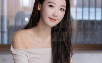 Xiuren秀人网 – 从此私房写真无法忘记，蛋蛋宝的可爱撩到我了？