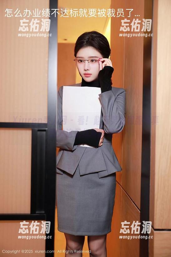 Xiuren秀人网 - 看!赵万灵的和服写真,难道这是优雅的陷阱? Xiuren秀人网 - 看!赵万灵的和服写真,难道这是优雅的陷阱?