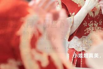 Xiuren秀人网 – 网盘下载中：赵惟依coco的长腿，跪舔颜值，遥想我也能飞一脚……