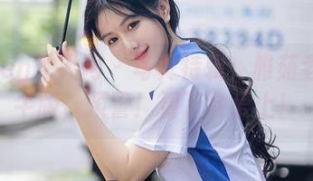 Xiuren秀人网 – 写真特辑：雅茹老师奶牛版，预警！看了会爱上！