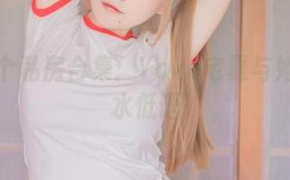 这里有个私房合集：Yoko宅夏与她的死库水低语