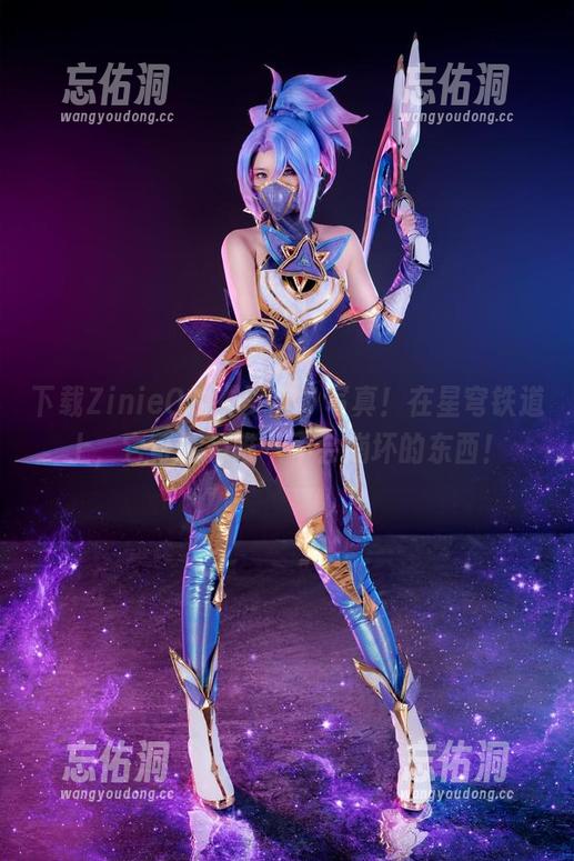 下载ZinieQ的《罗宾》写真！在星穹铁道上，它可能是唯一不会崩坏的东西！