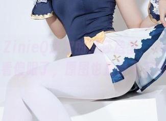LOL，ZinieQ这次的罗莎造型，cos得让人看傻眼了，原图也是惨不忍睹？