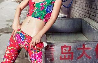 aiss – 这不是胆量，这是欣杨的皮衣，美图就在这里免费等你来撩