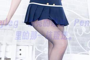 beautyleg – 油亮的理由：Penny照片里的那一抹叛逆。