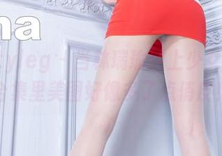 beautyleg – 当林瑞瑜遇上少女心——合集里美图好像多了点俏皮！
