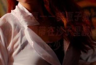 pans – 高清写真——美惠子教你如何在海边出Pose，顺带在沙子里摸爬滚打的也不在少数