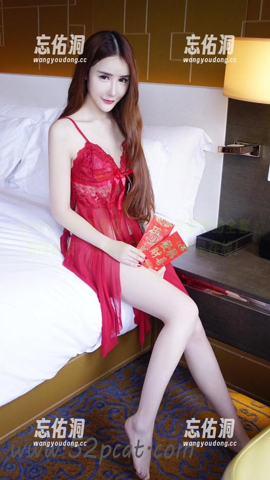 partycat轰趴猫 - Ellie艾栗栗的全套原图女友，妆容绝了，氛围更是在线！