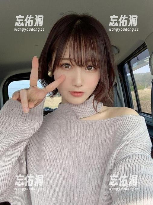 不看白不看,有哪些惊喜在けん研的Fantia-2024年投稿合集等着? 不看白不看,有哪些惊喜在けん研的Fantia-2024年投稿合集等着?