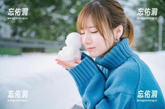 职业装的魔力，けん研让你想下载的理由一箩筐！
