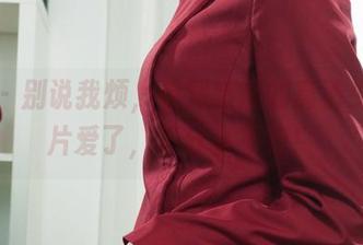 丽柜 – 别说我烦，看到晴晴的高清少女照片爱了，不分享不行！