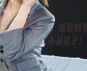 丽柜ligui – 图包来了！甜甜的滑板女郎，超级轻松又不掉链子！