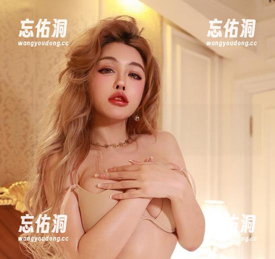 微密圈 - 看于芷晴全套睡衣图集,舒适与慵懒的结合,有没有一种擦肩而过的浪漫? 微密圈 - 看于芷晴全套睡衣图集,舒适与慵懒的结合,有没有一种擦肩而过的浪漫?