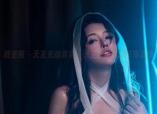 微密圈 – 无圣光的真实，于芷晴传递的吊带激情