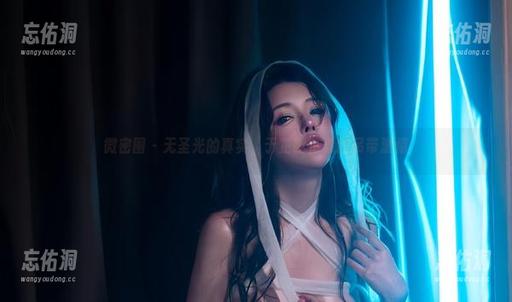 微密圈 - 无圣光的真实,于芷晴传递的吊带激情 微密圈 - 无圣光的真实,于芷晴传递的吊带激情