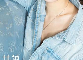 克拉女神 – 发现百琳居家套图：“随意走动”也能拍出那么好看，我也是够了。