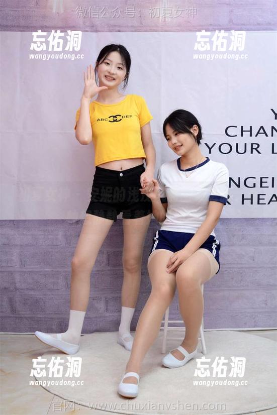 初夏女神 - 安妮的浅浅风韵图集更新，有种想静静看着她的冲动。